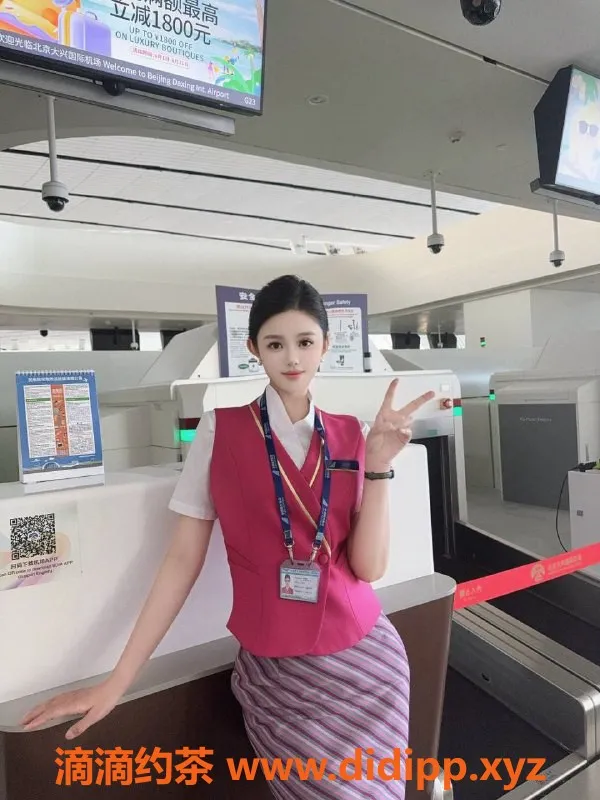 北京楼凤-朝阳空姐“哪吒”，白皙皮肤，超值体验
