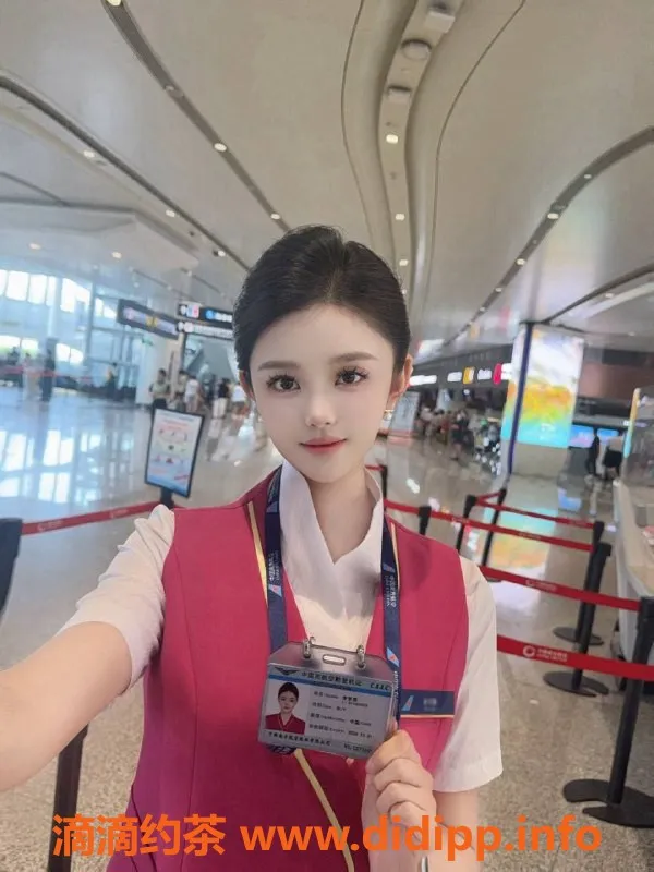 北京楼凤-朝阳空姐“哪吒”，白皙皮肤，超值体验