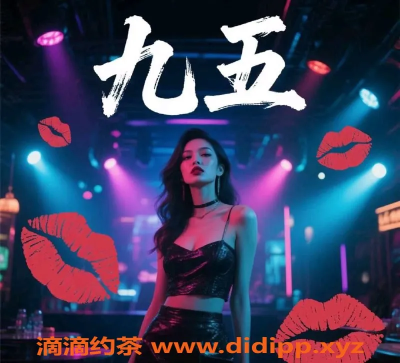 武汉spa会所资源信息,武汉三镇95养生养生会所，超值服务体验