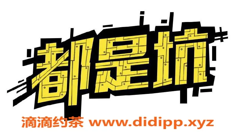 惠州楼凤资源信息,沈阳小丽，155cm，45kg，32C，服务热情