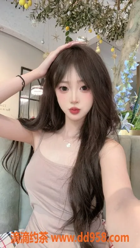 台州楼凤-台州椒江区🌹哆咪，168cm身高，600P喝茶无套路
