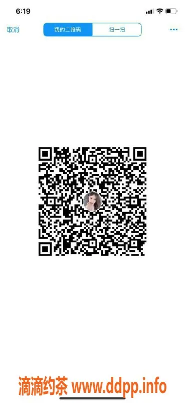 南通楼凤-崇川可可，163身高52体重，价格8/15