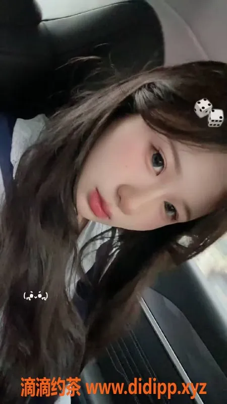 常州楼凤-常州姗姗，22岁嫩妹，168高50重，800元体验