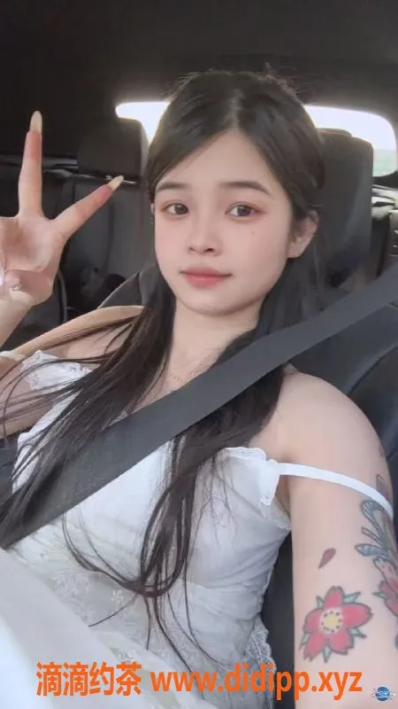 中山楼凤-中山古镇18岁美少女，350元快餐任选