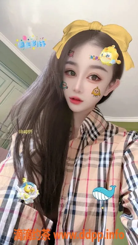 石家庄楼凤-石家庄兔兔，超高性价比英语课程！