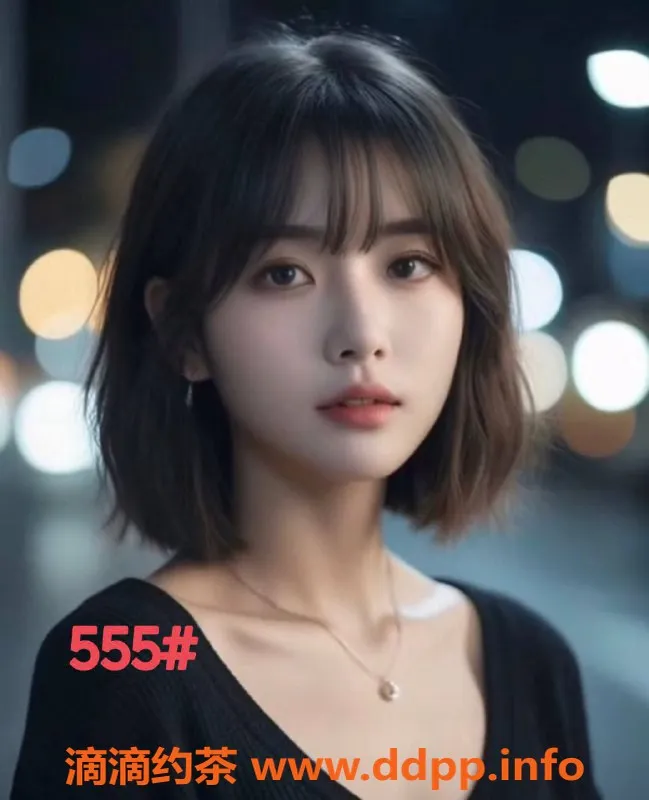 杭州spa会所资源信息,萧山私人会所 半套398元 全套700元