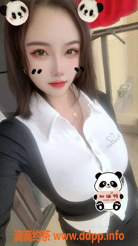 湛江楼凤-一可：年轻甜美女神，娇媚身材等你来体验