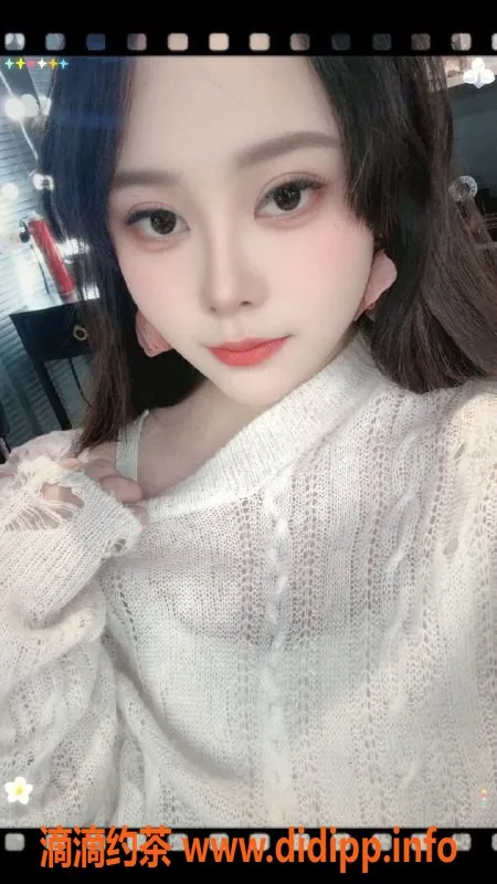 北京楼凤资源信息,重庆静静，身高165，皮肤雪白，茶费仅8元