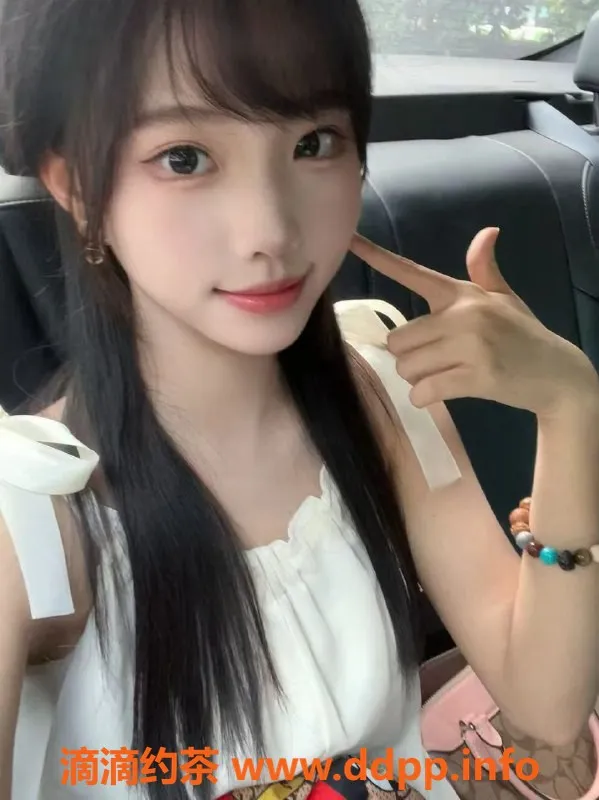 常州楼凤-常州乖乖，19岁C杯，164cm，800元起