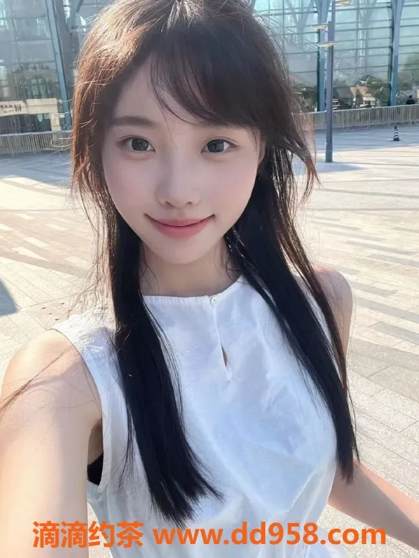常州楼凤-常州乖乖，19岁C杯，164cm，800元起