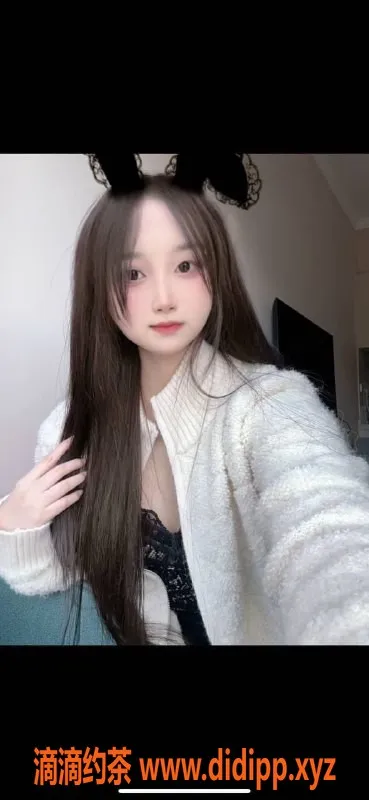 湛江楼凤-小雪，身高165，清纯可人，服务优质