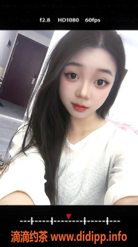 中山楼凤资源信息,西区涵涵，18岁C罩杯，超值服务等你体验！