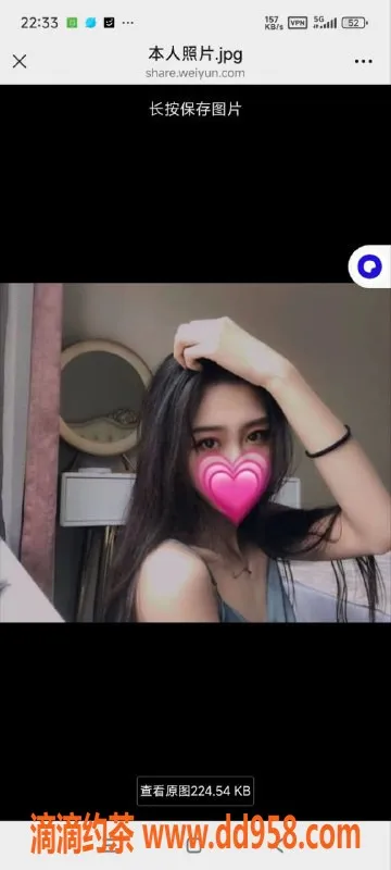 烟台楼凤资源信息,烟台万达公馆A1人气女友，170高110重，情绪价值满分！