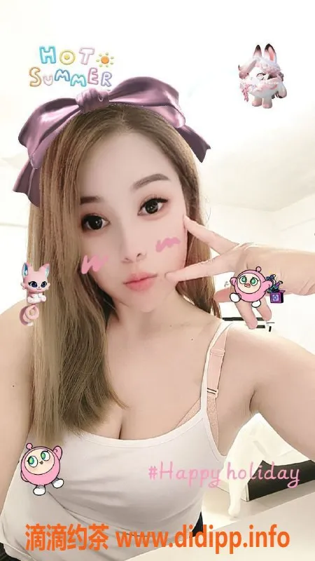 中山楼凤-中山果果，28岁，34C，400元水费