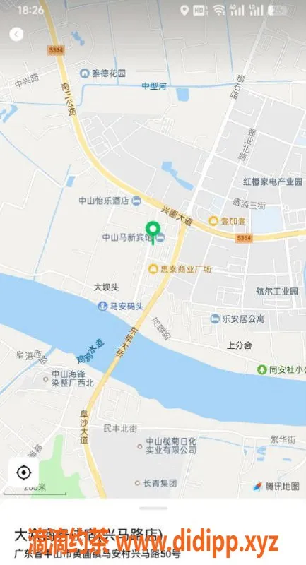 中山楼凤-中山黄圃 快餐300元 洗吹做400元