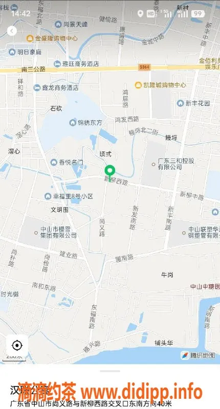 中山楼凤-中山艺名服务，300元快餐，洗吹做全体验