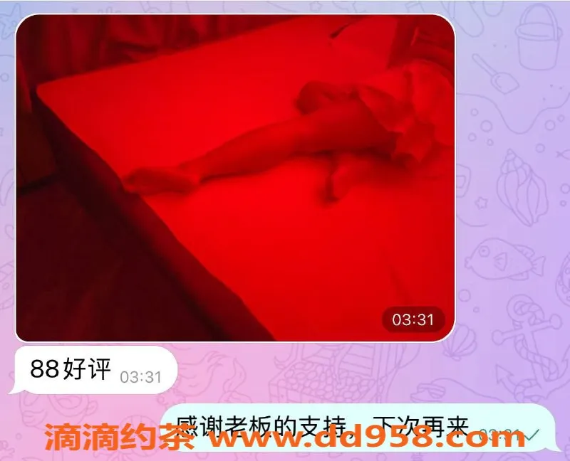 无锡楼凤资源信息,88号妹妹，善乐会好评推荐