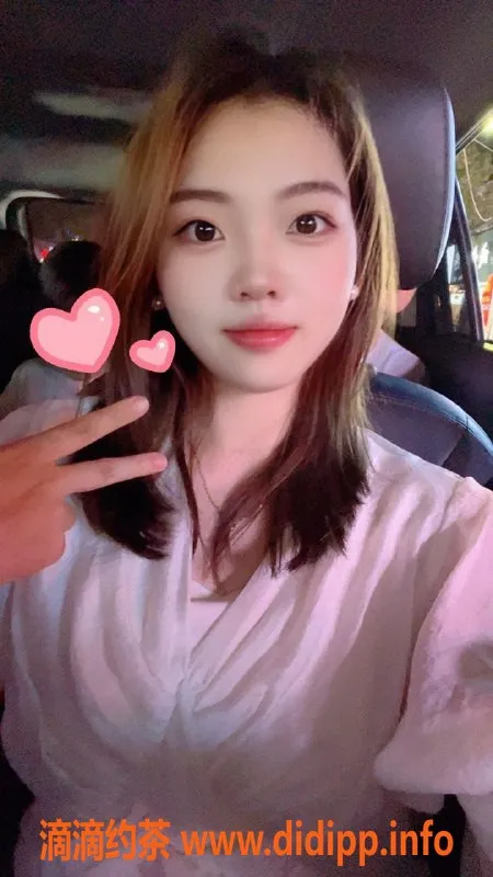 中山楼凤-东区曦曦，停车600起，性感热线