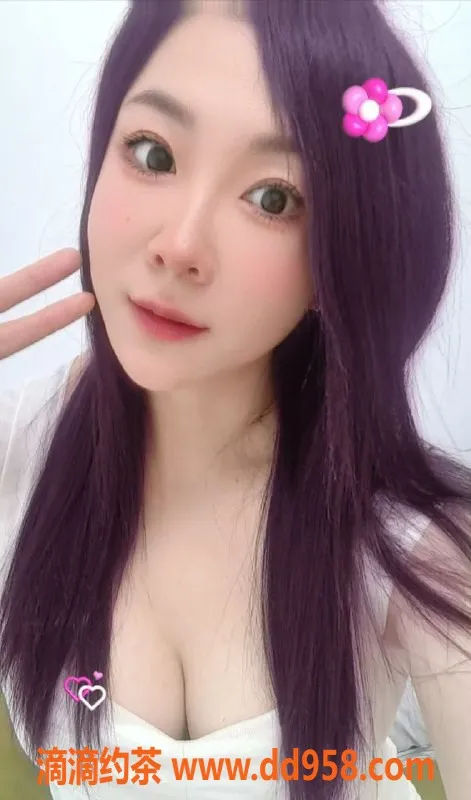 扬州楼凤资源信息,扬州邗江区冰冰，400元69服务体验