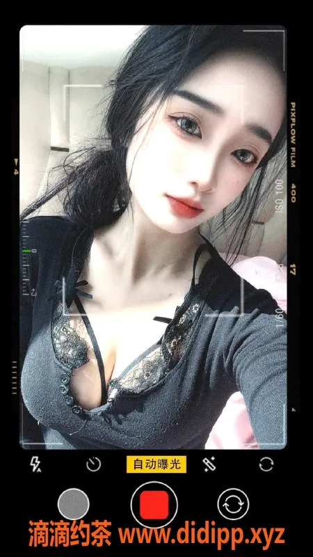 惠州楼凤资源信息,陈江董小云，24岁36C，700元单人服务