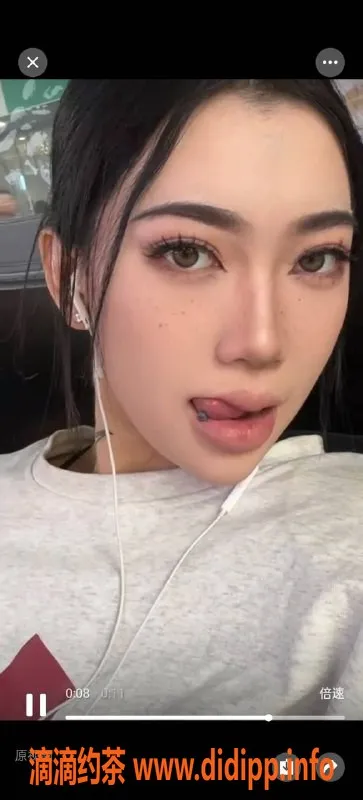 青岛楼凤资源信息,市北混血茉莉，保真预约，服务超赞