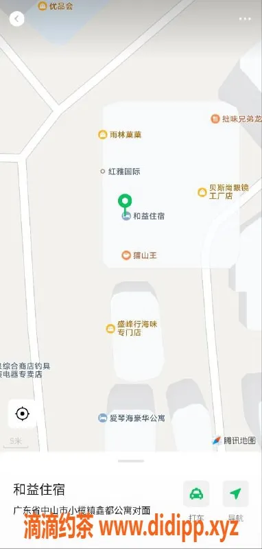 中山楼凤-中山小榄美丽女优，650全套服务体验