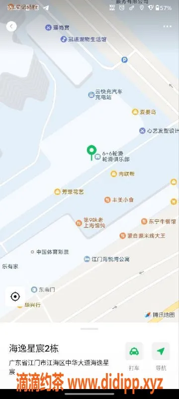 中山楼凤资源信息,江门极品嫩妹，10年经验只需450