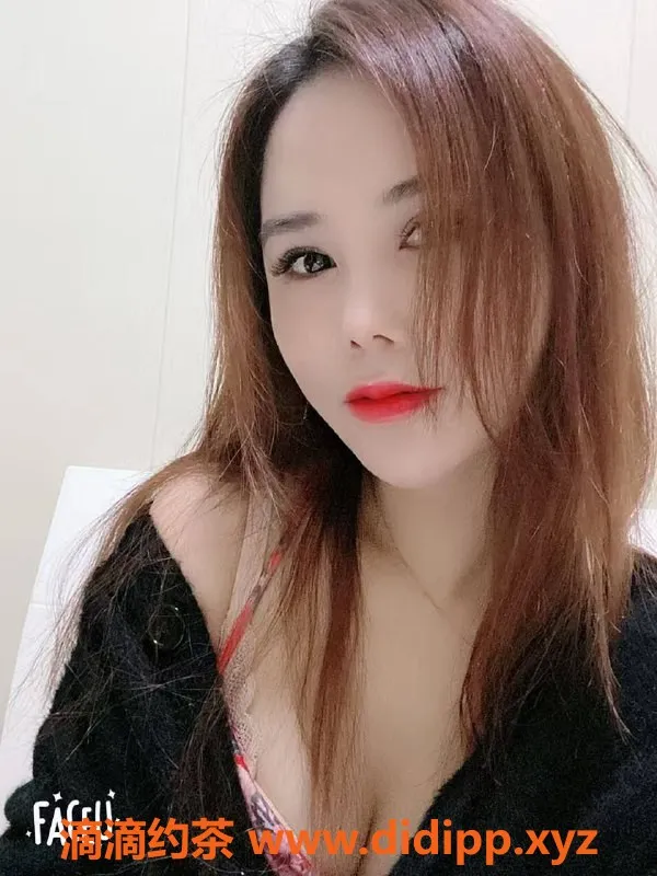 惠州楼凤-大亚湾丽娜，私开95服务只需400