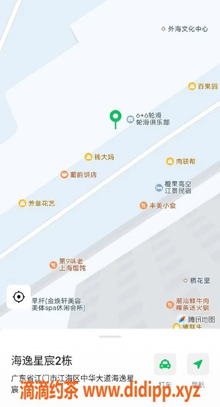 中山楼凤-江门江海地区优质服务，350快餐价，洗吹做随心享受