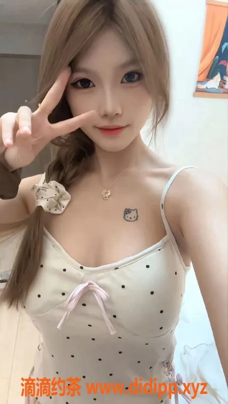 常州楼凤资源信息,武进嫩妹小依依，170cm身高陪浴等多项服务！