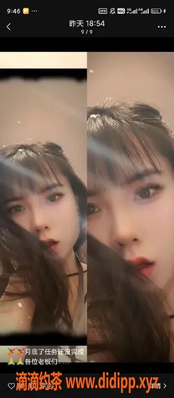 南通楼凤资源信息,澜浔足道6号，服务专业，价格实惠