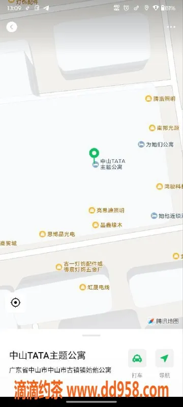 中山楼凤-中山古镇独家服务，洗吹全套任你选