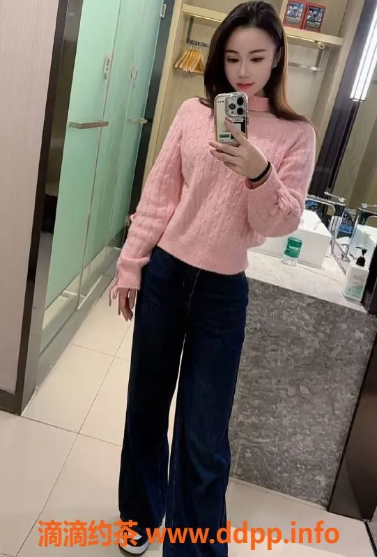 中山楼凤-沙溪菲菲，25岁，C罩杯，600p起