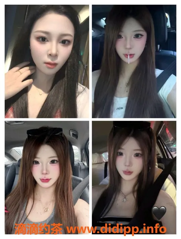 徐州楼凤资源信息,云龙区174cm蜜桃臀E罩杯美丽文秘