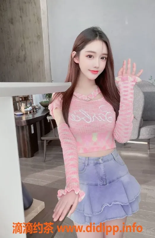 福州楼凤资源信息,仓山彩儿，167cm，98斤，服务多样，超值8💰