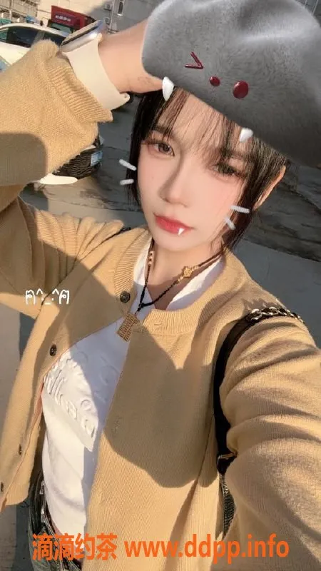 无锡楼凤-无锡南宫婉，160cm，43斤，B罩杯嫩妹