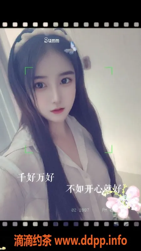 扬州楼凤-扬州邗江区园园，服务项目超多，价格仅400元！