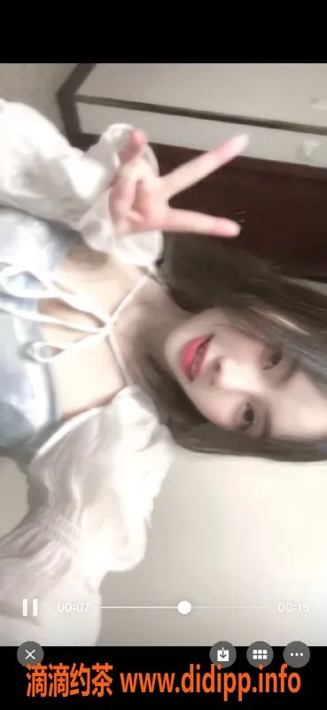 温州楼凤-龙湾娃娃—7元特惠，超值体验等你来！