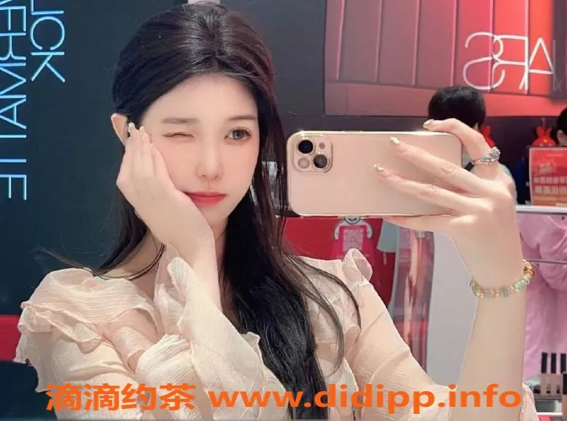 上海楼凤-普陀王思瑶，170高、45轻盈，超值22元体验！