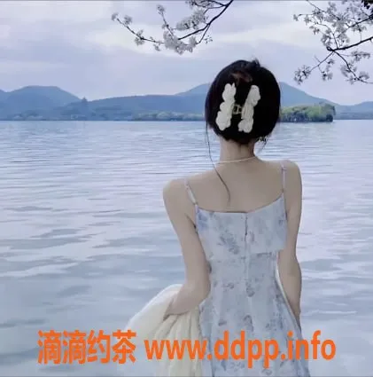 温州楼凤-瓯北18岁嫩妹，165cm 49kg可爱甜心