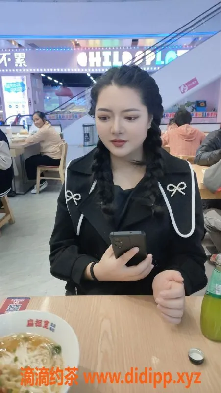 中山楼凤-梦婷 25岁 36C 东升/古镇 服350