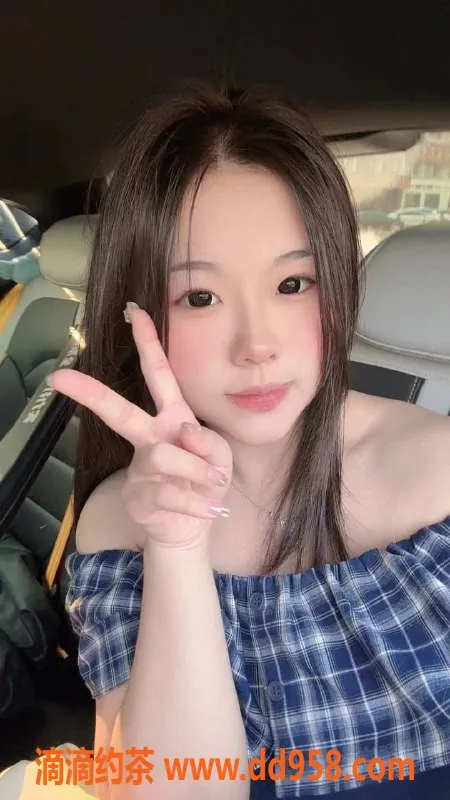 惠州楼凤-惠城区小熊，身材火辣，服务好评如潮