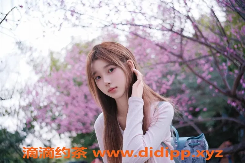 南通楼凤-南通小米，165身高/嫩白肌肤/服务一流！