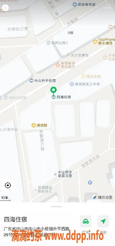 中山楼凤-中山小榄优质快餐服务，330起