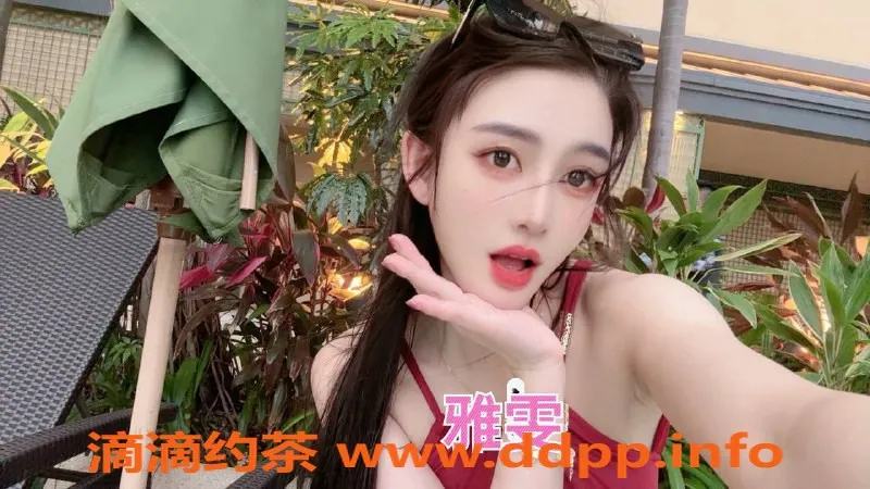 杭州楼凤-雅雯，拱墅区气质美女，168cm 49kg