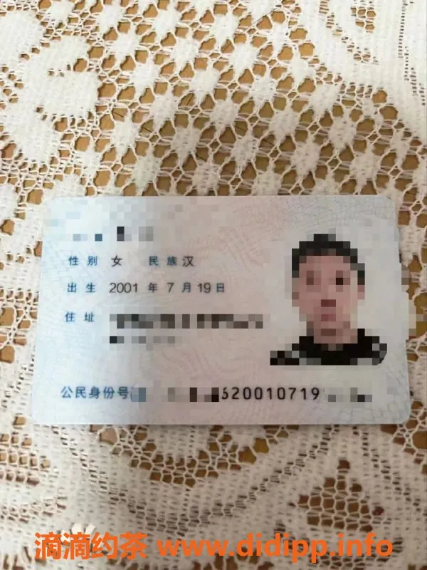 无锡楼凤资源信息,惠山00后初下海，价600，服务好评如潮