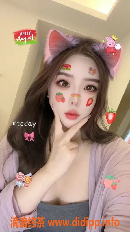 中山楼凤资源信息,中山雪梨，价格500起，优质服务体验