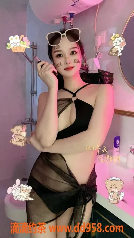 惠州楼凤资源信息,欢喜25岁，胸围36C，麦地陪玩优选