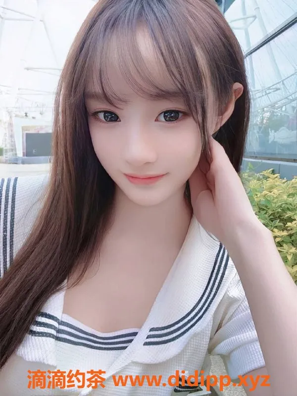 惠州楼凤资源信息,江北19岁诗涵，162高C罩杯，700元享服务