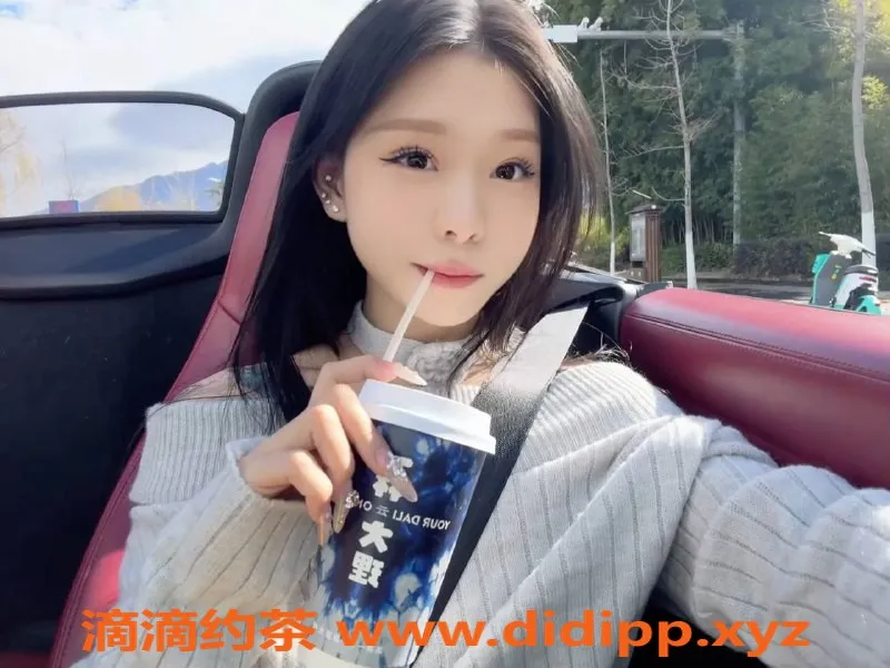 惠州楼凤-江北小白，24岁C罩杯，课时700起